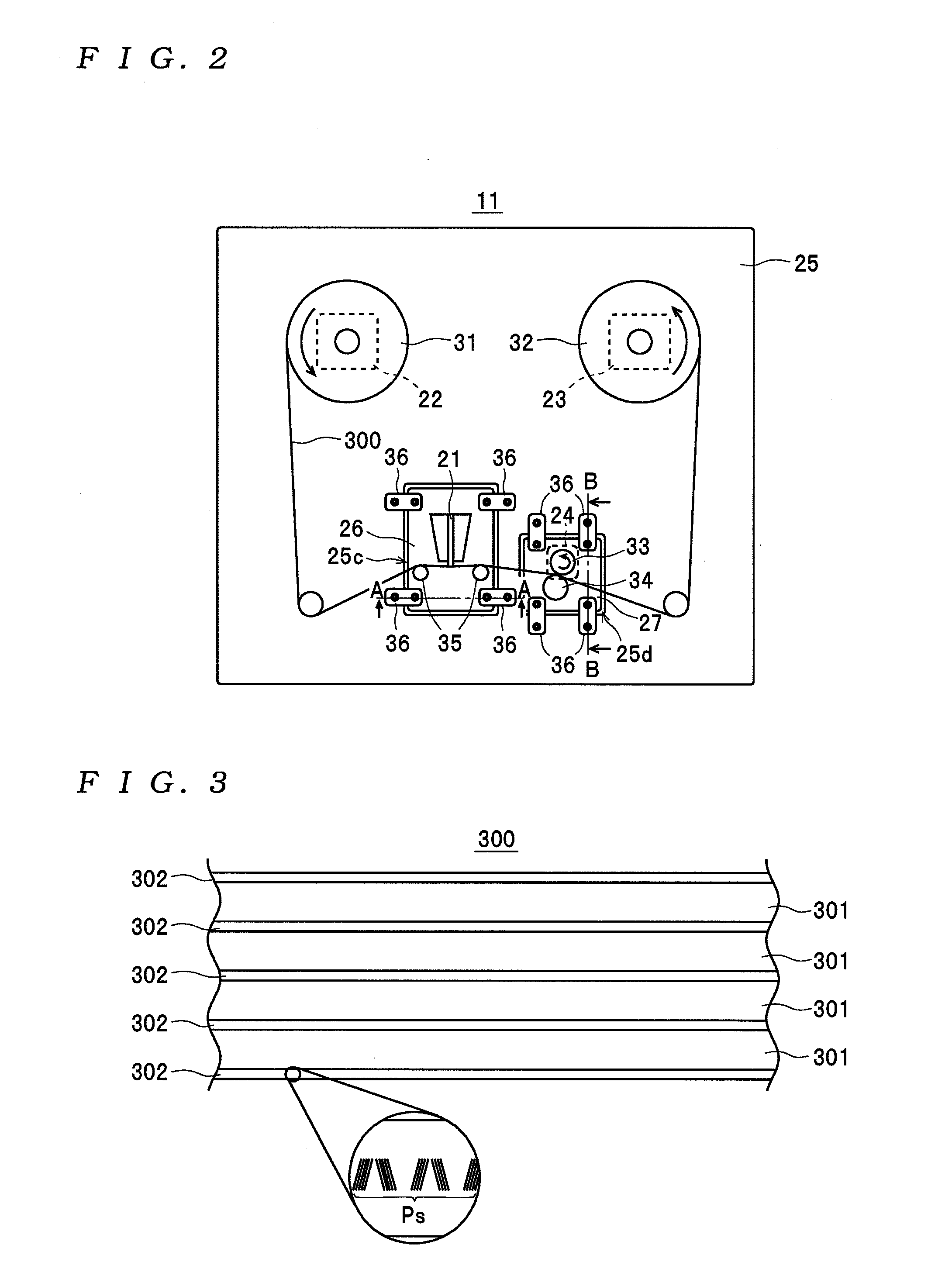 Servo pattern recording device