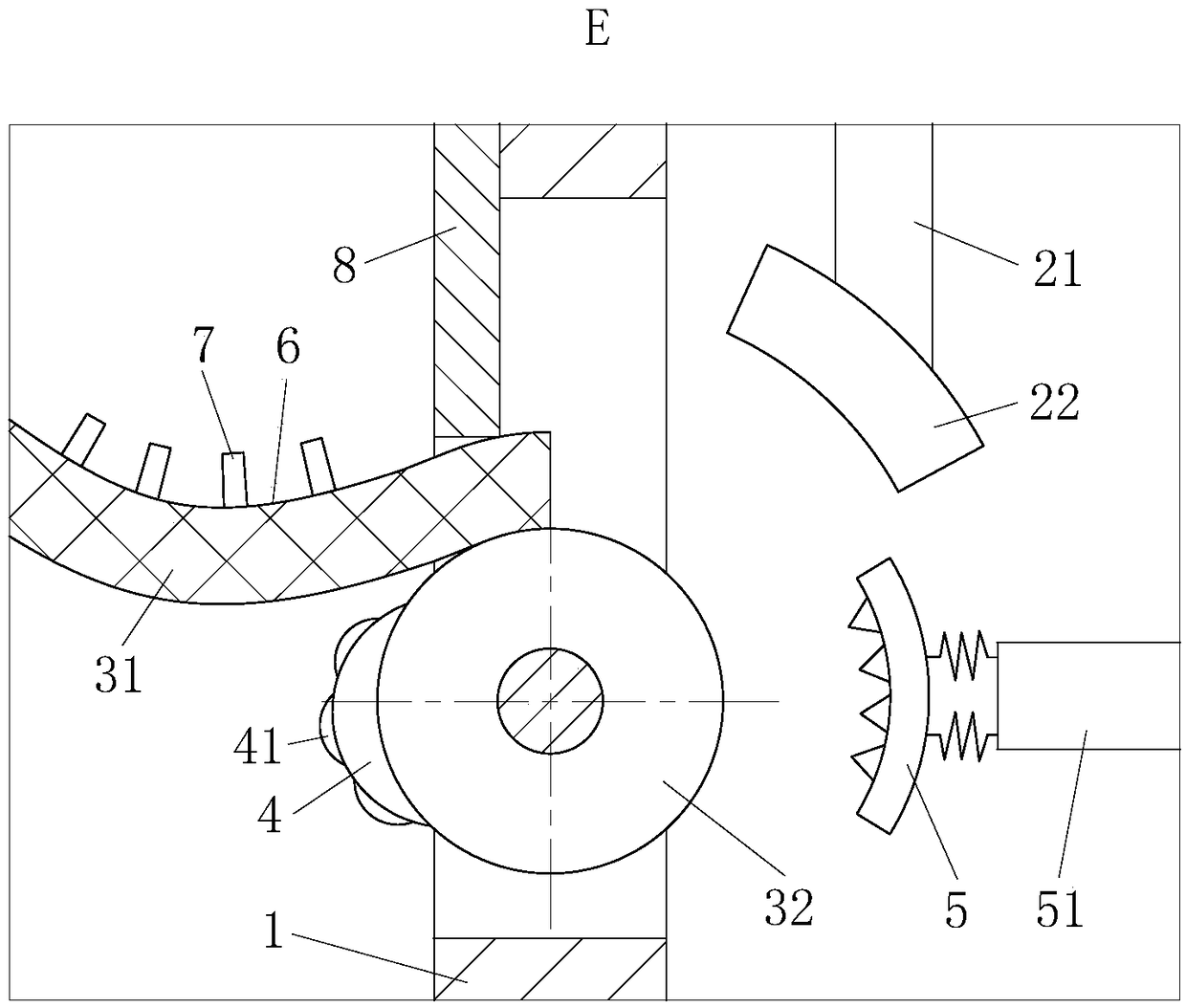 Rare earth particle separation system