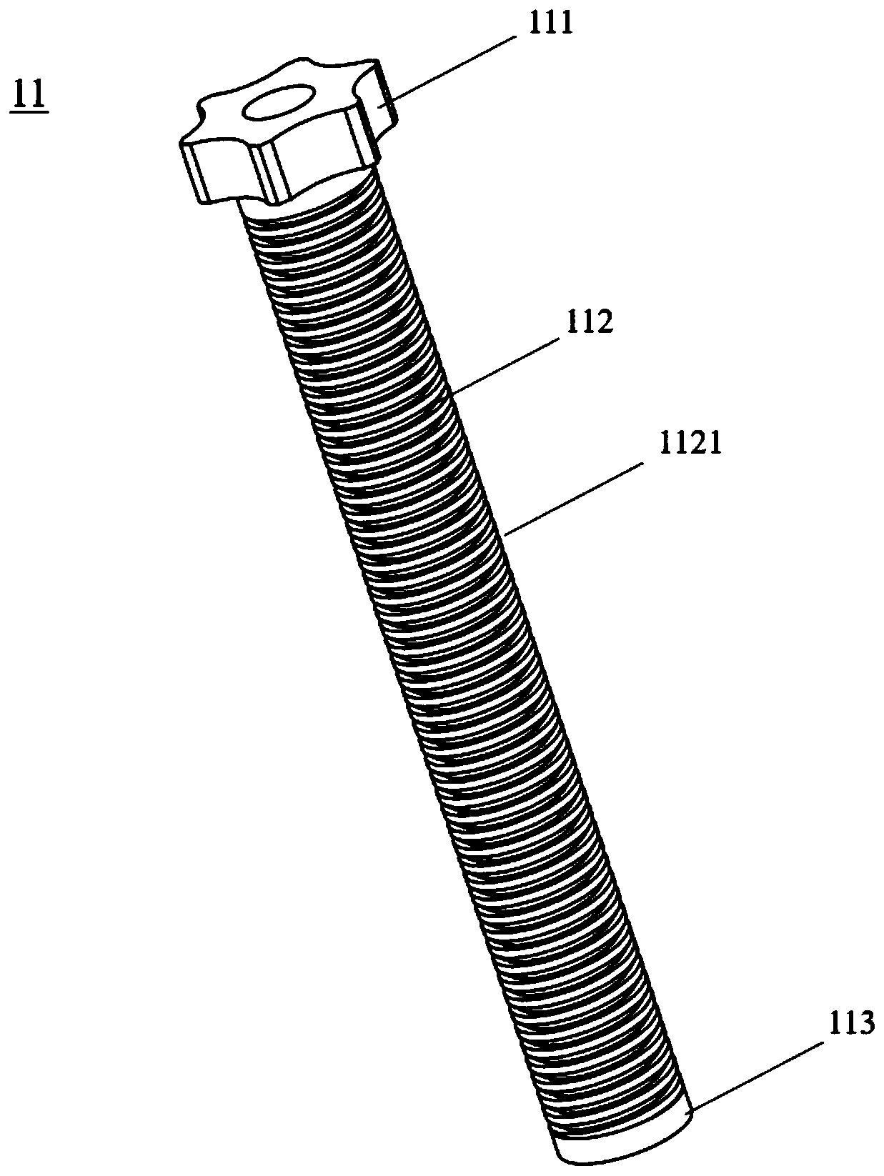 Quantitative forming apparatus for wheat grain-sized moxibustion cone