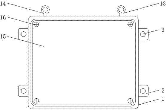 Storage battery installation housing having heat-radiation function