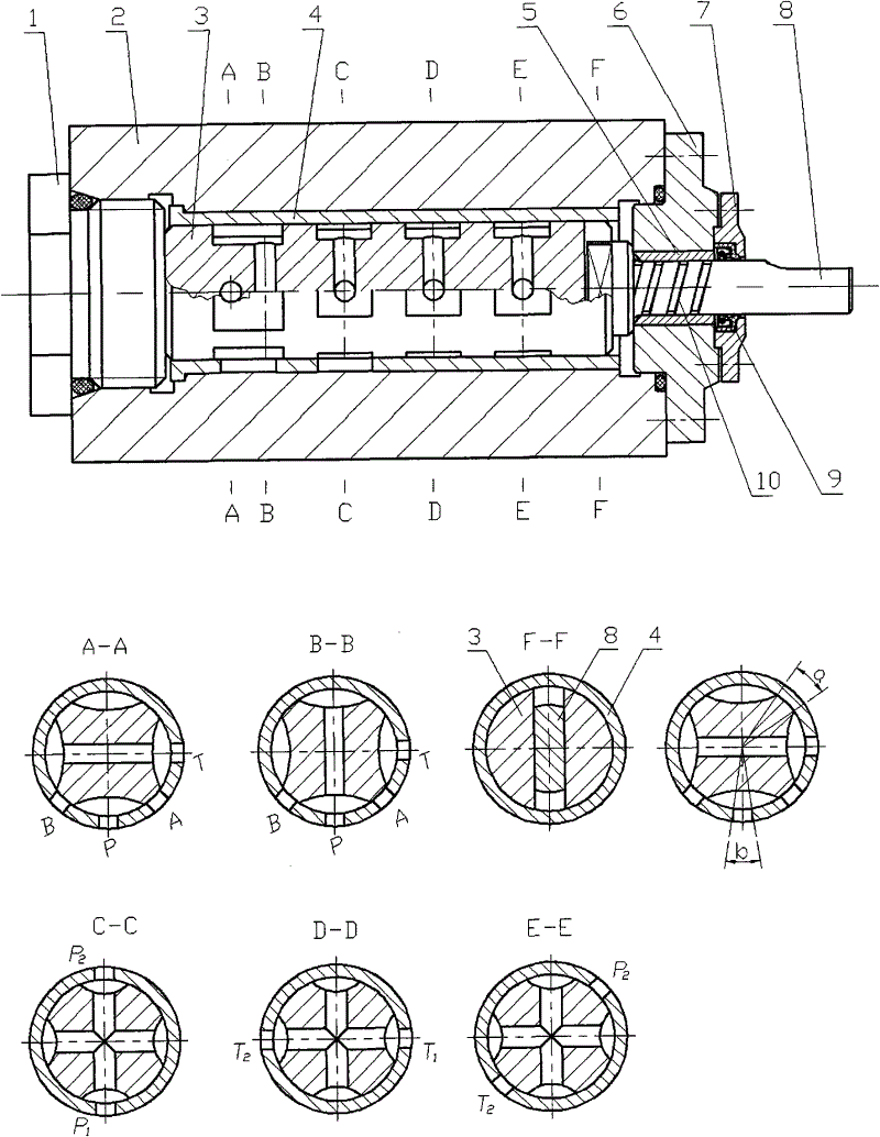 Flywheel energy-accumulating energy-saving-type hydraulic vibration system