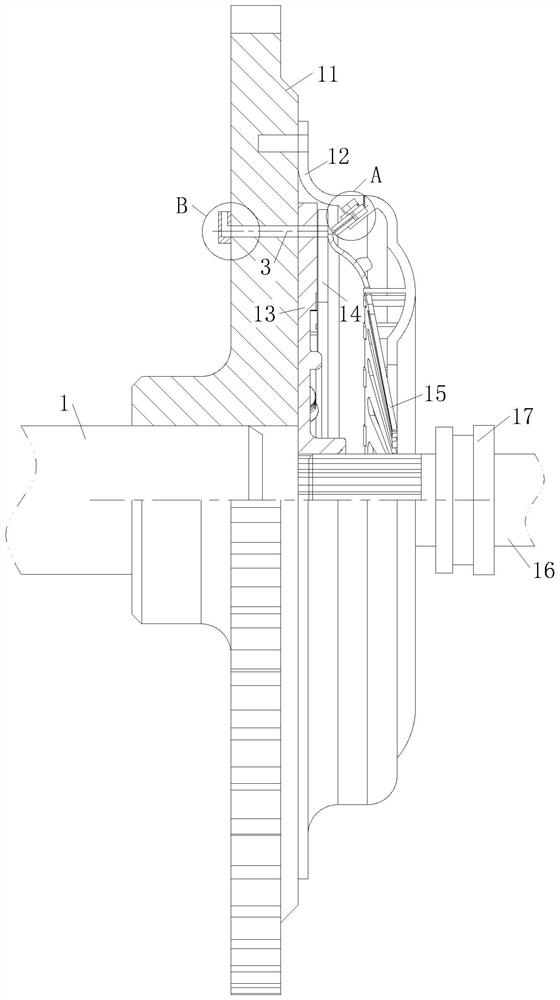 a clutch assembly