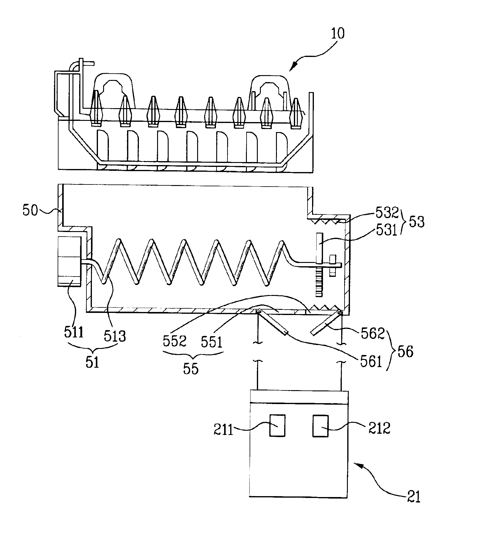 Structure for dispensing ice in refrigerator