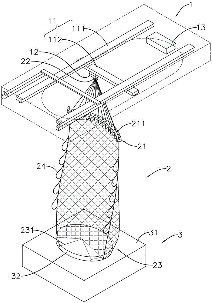 Hanging Leisure Equipment