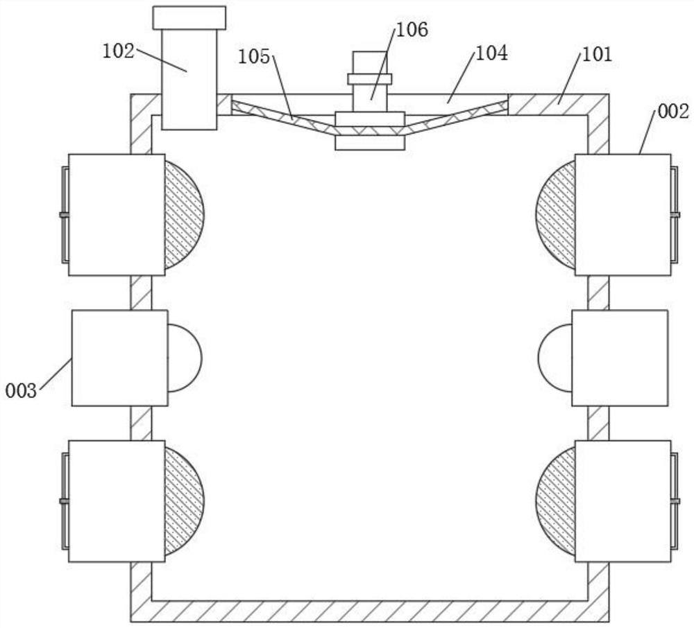 PE plastic particle treatment method