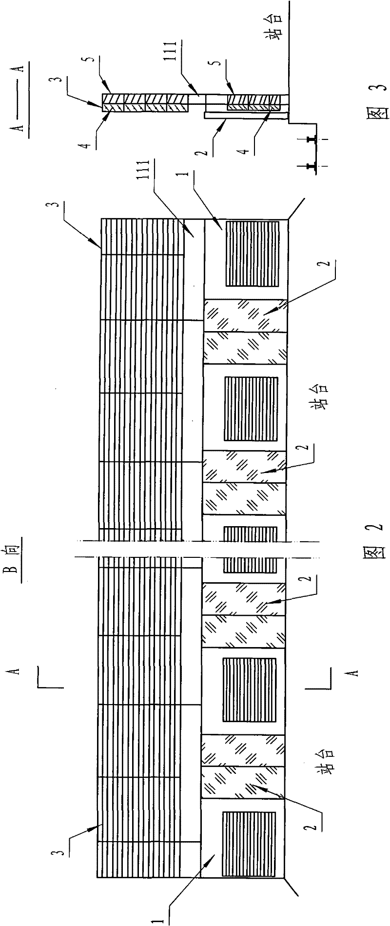 Openable-closeable ventilation device matched with urban rail transit platform safety door