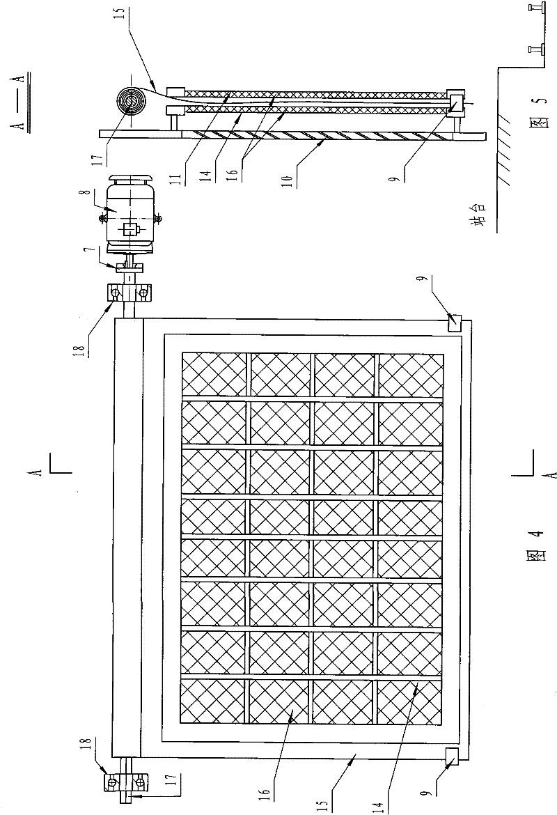 Openable-closeable ventilation device matched with urban rail transit platform safety door