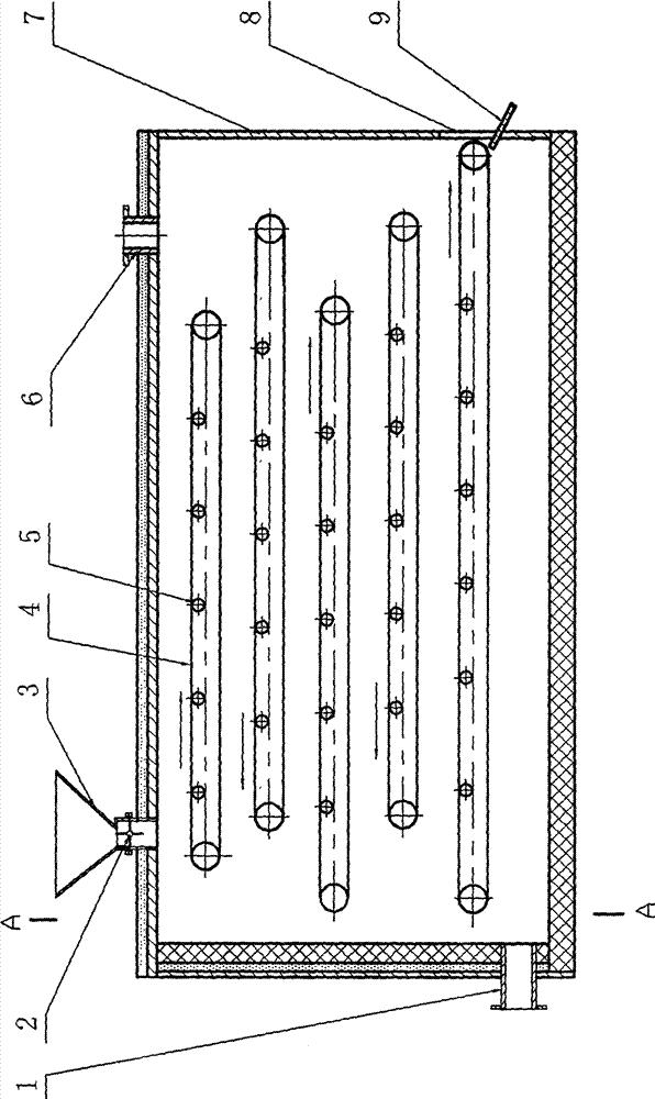 Method and equipment for preparing activated carbon carrier for storing natural gas from hard husks