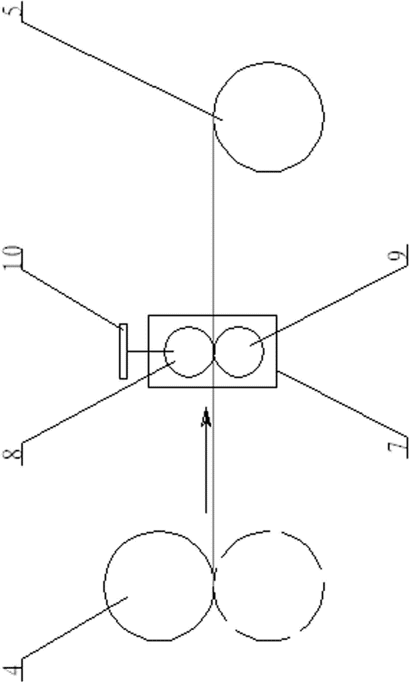 A trimming machine for printing