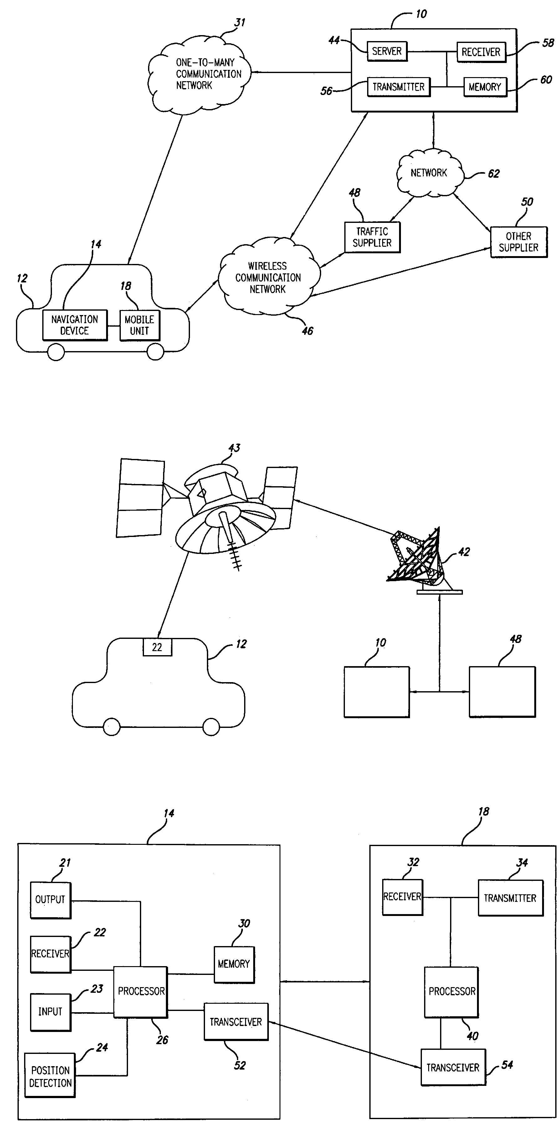 Bandwidth and memory conserving methods for a vehicle navigation system