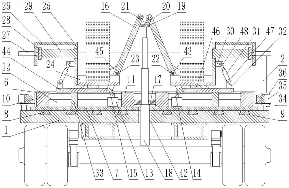 High-safety trailer special for steel coil transportation