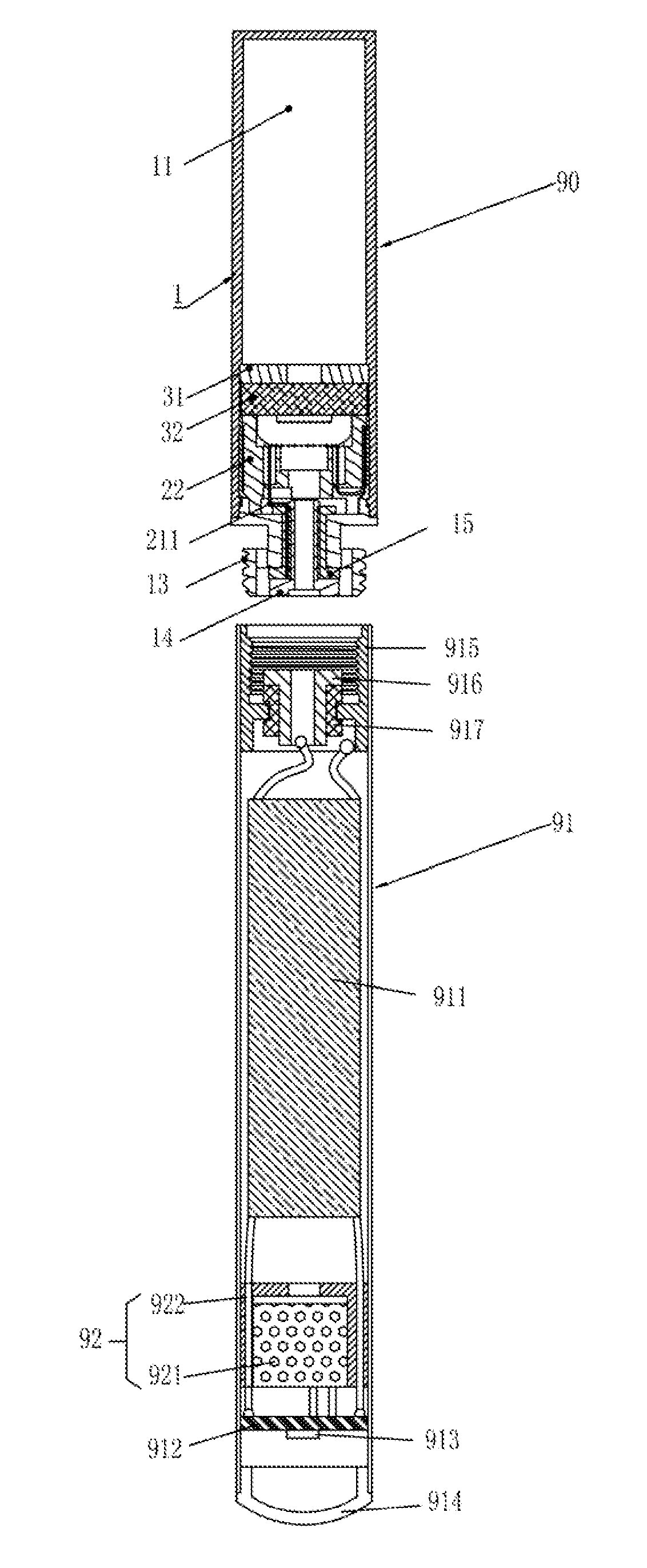 Electronic Cigarette and Mouthpiece Part Thereof