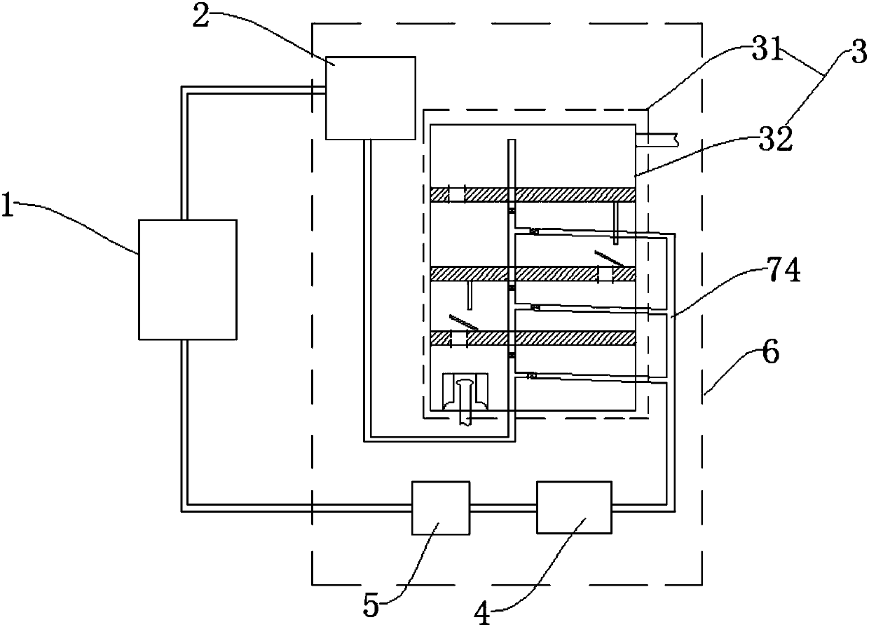 Efficient energy-saving air energy water heater