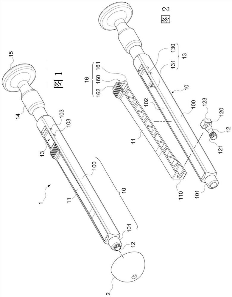 Implants for Medical Devices