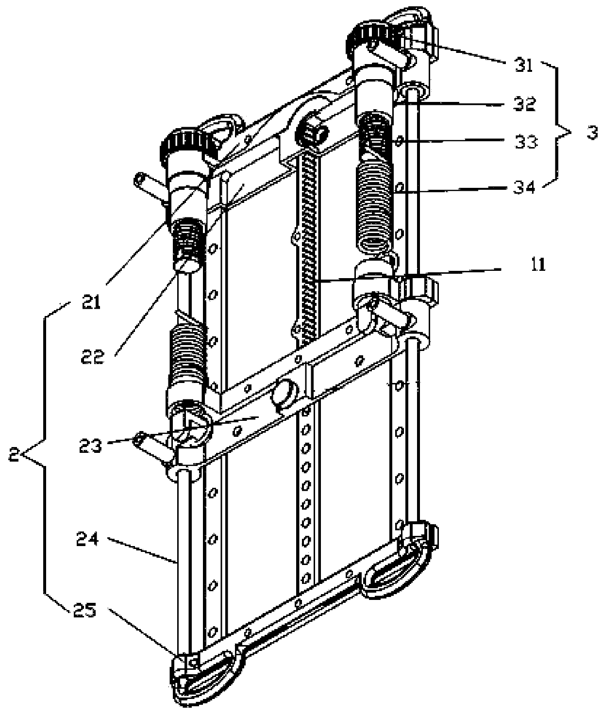 Power Backpack