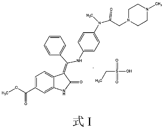 Method for preparing Nintedanib ethylsulfonate