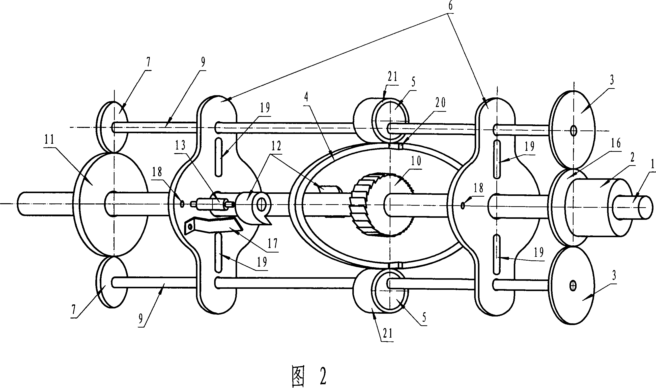 Outer housing rotary type automatic speed transmission