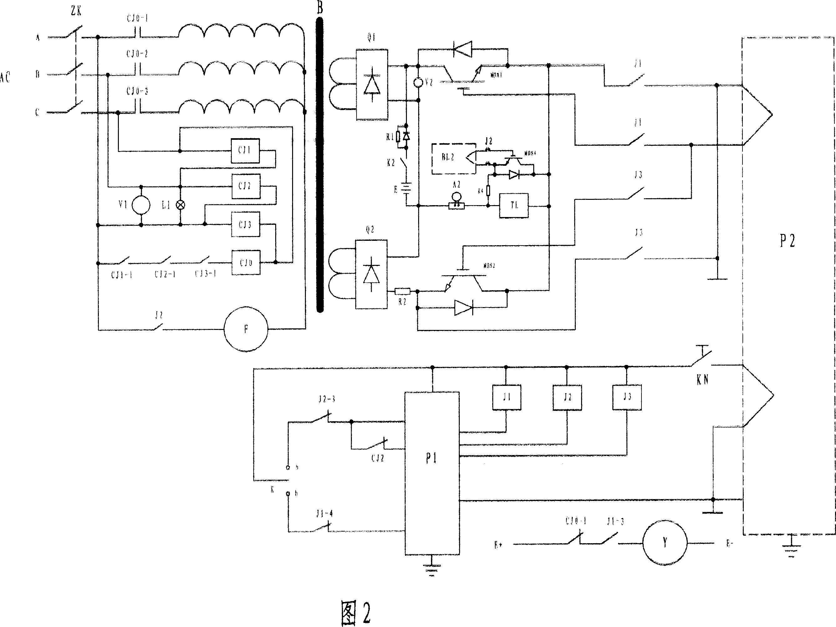 Control system of electromagnet without contact