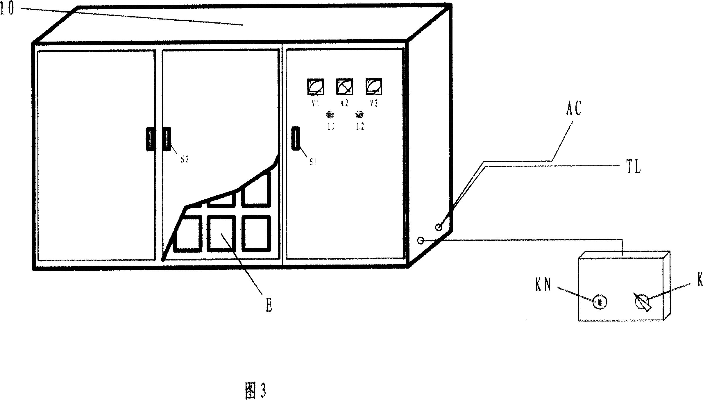 Control system of electromagnet without contact