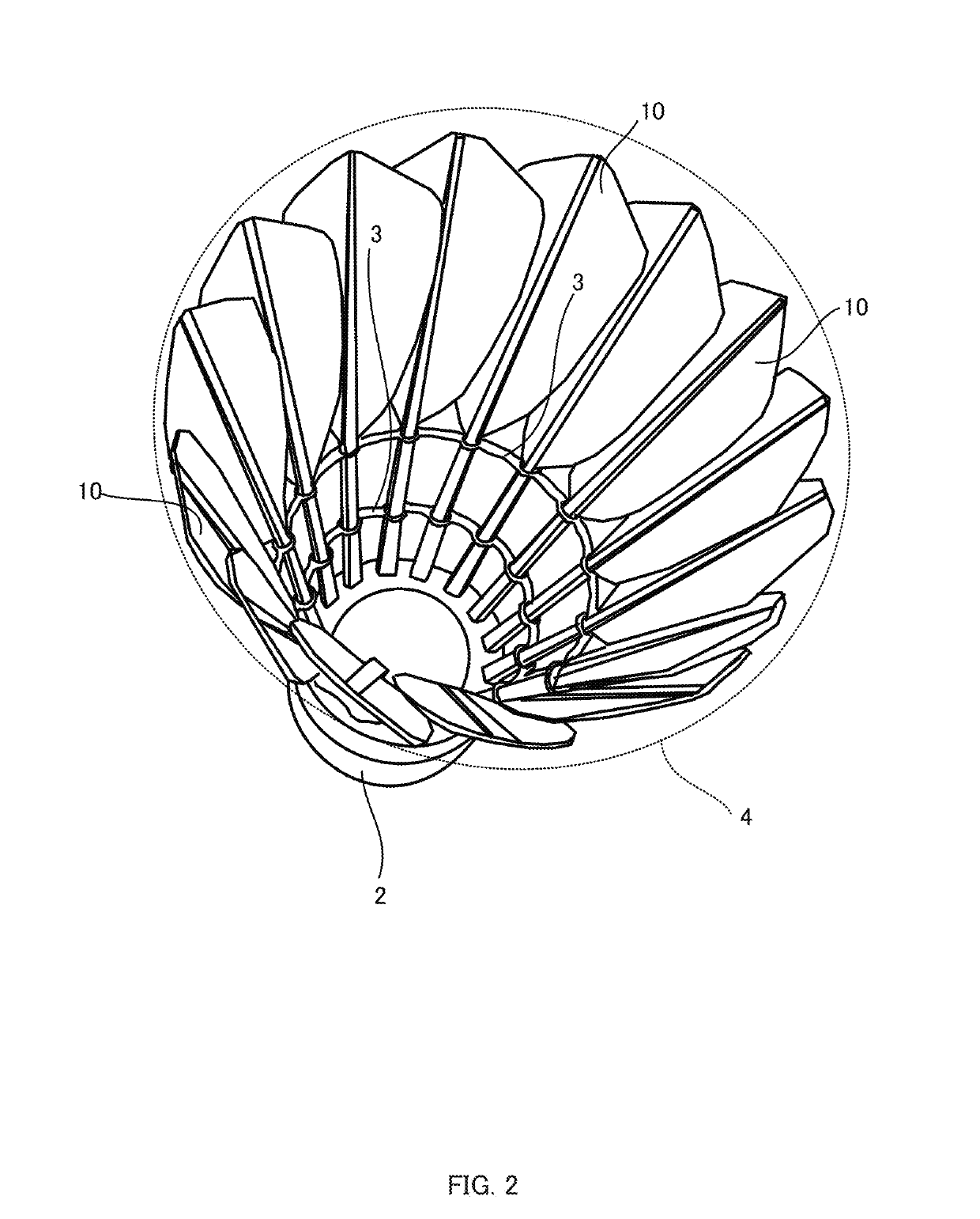 Artificial shuttlecock feather and shuttlecock