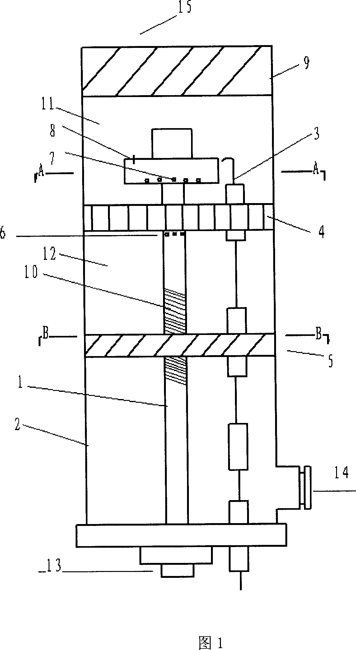 Alcohol-base vaporizing reforming fuel combustor