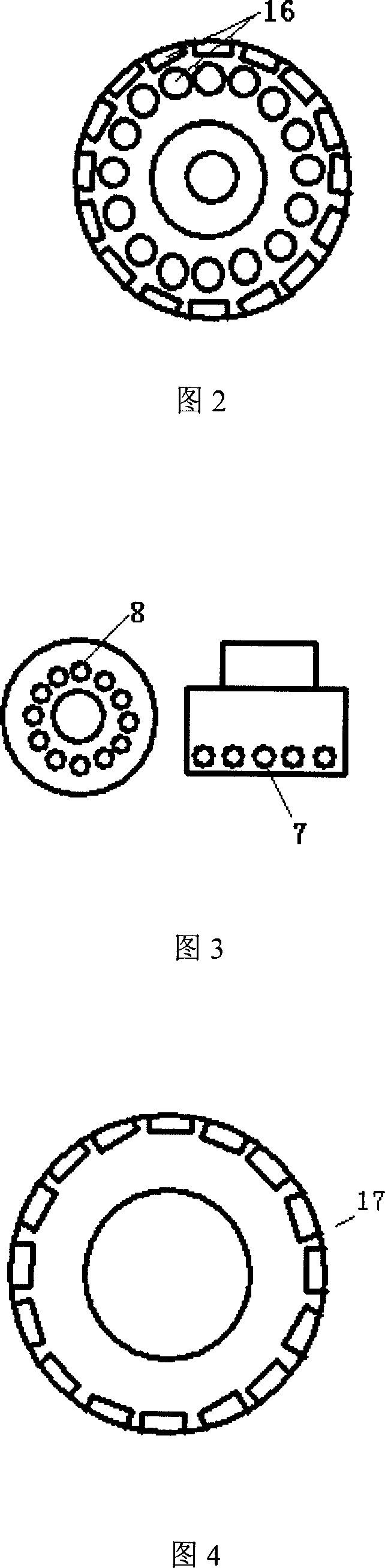 Alcohol-base vaporizing reforming fuel combustor