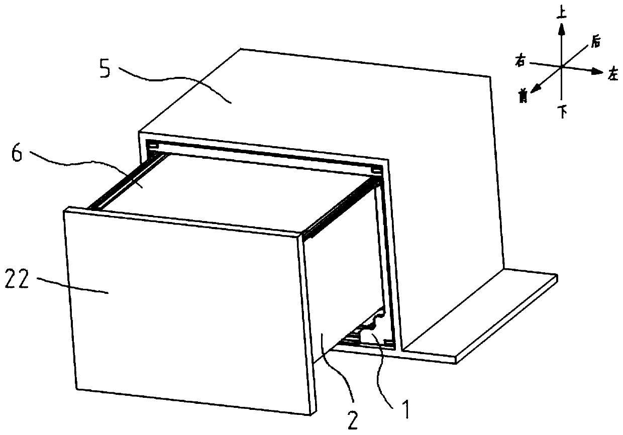 Mounting structure of embedded household electric appliance