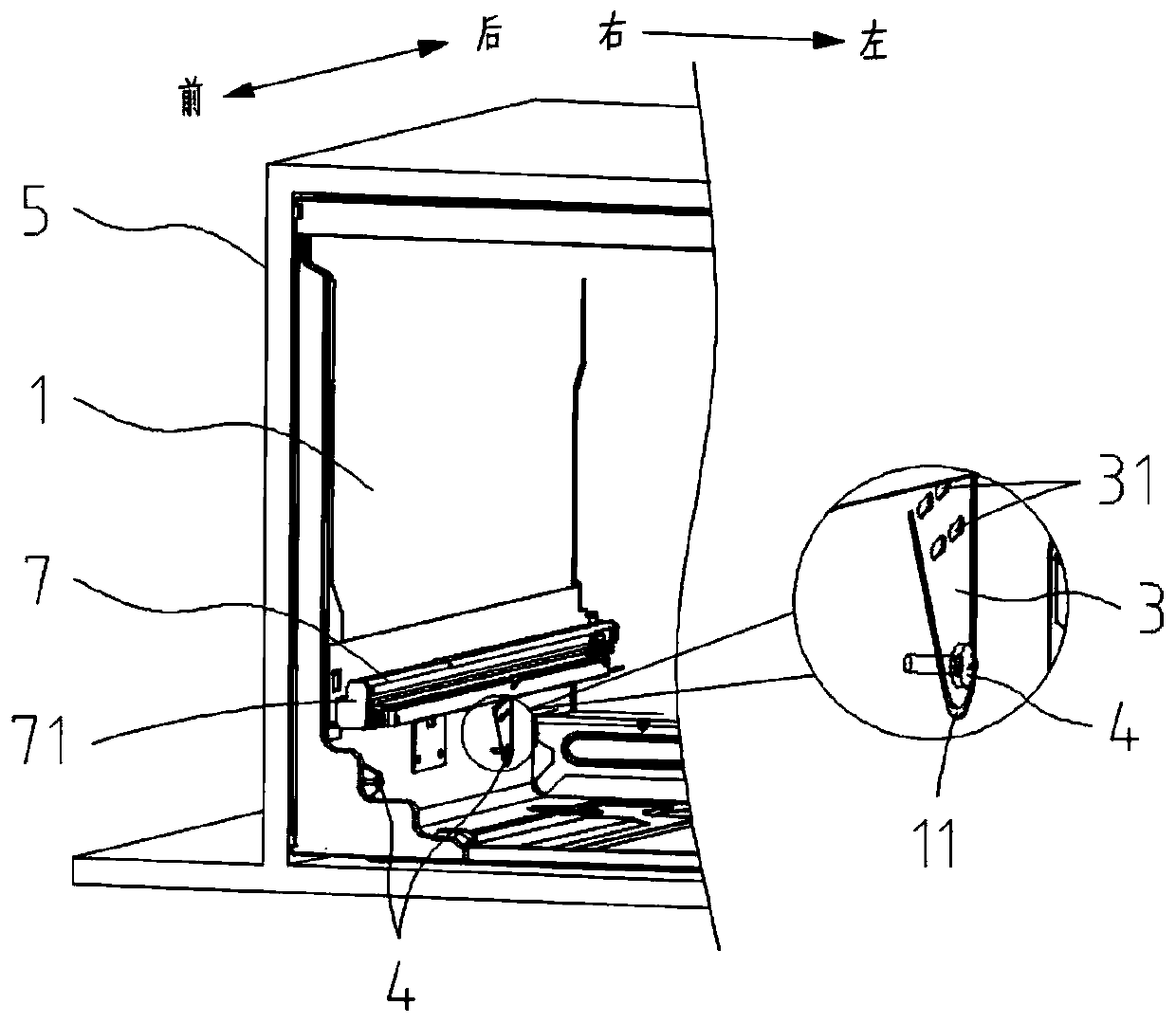 Mounting structure of embedded household electric appliance