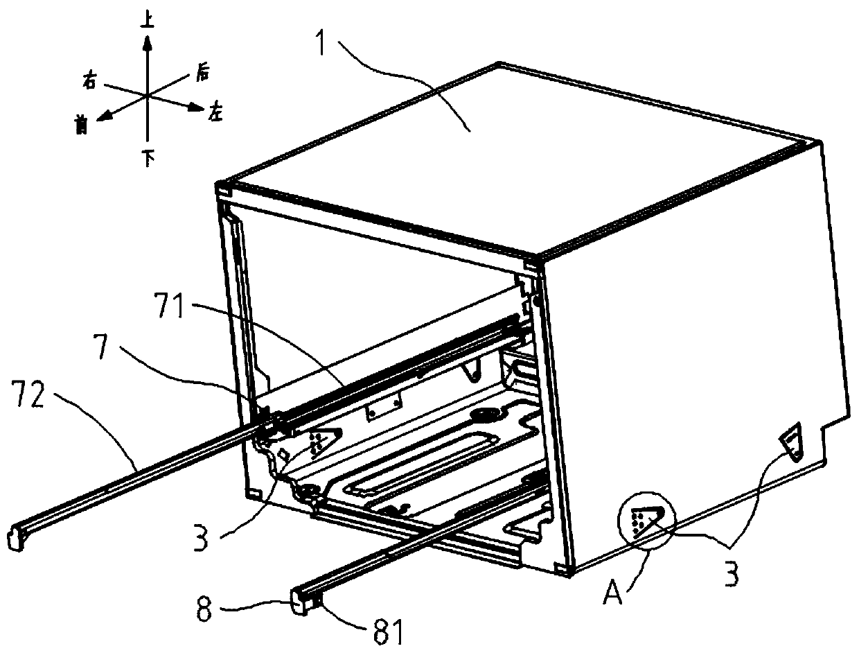 Mounting structure of embedded household electric appliance