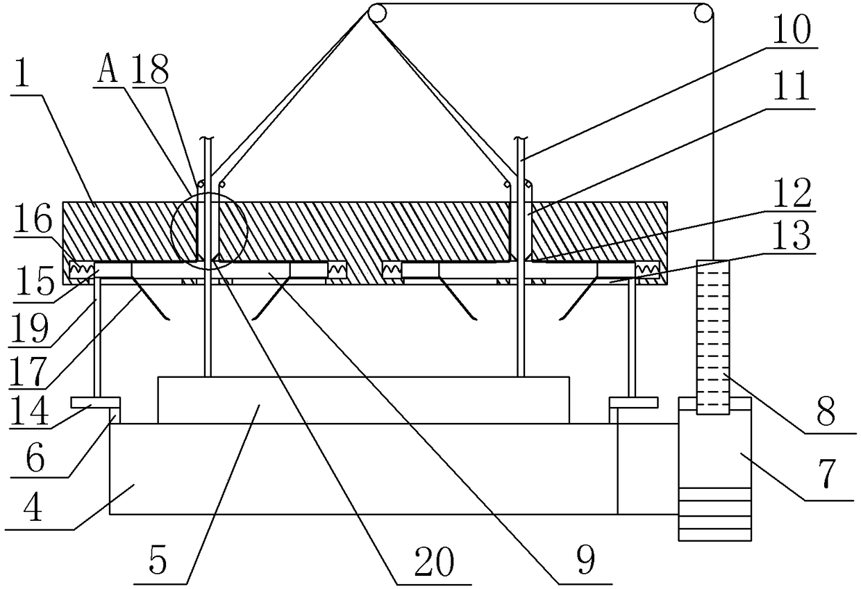 Positioning device for electronic component