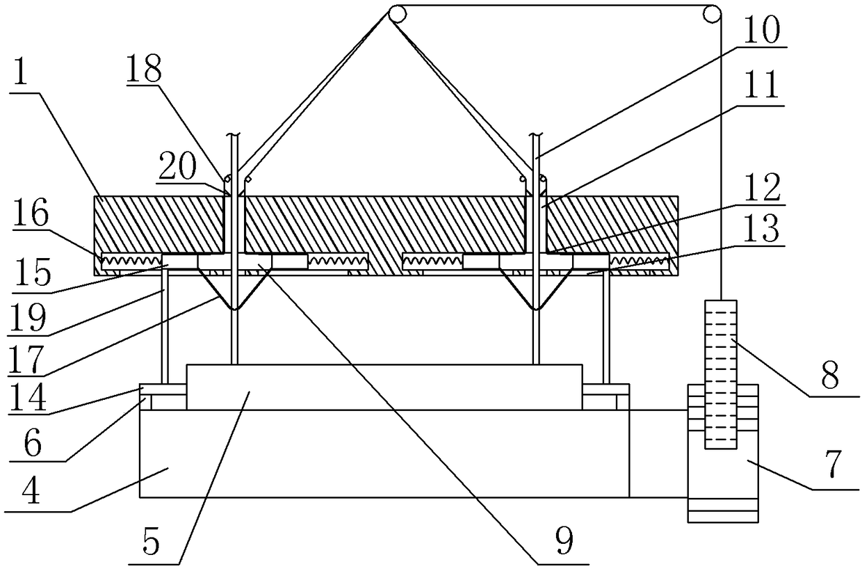 Positioning device for electronic component