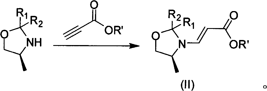 Method for preparing levofloxacin