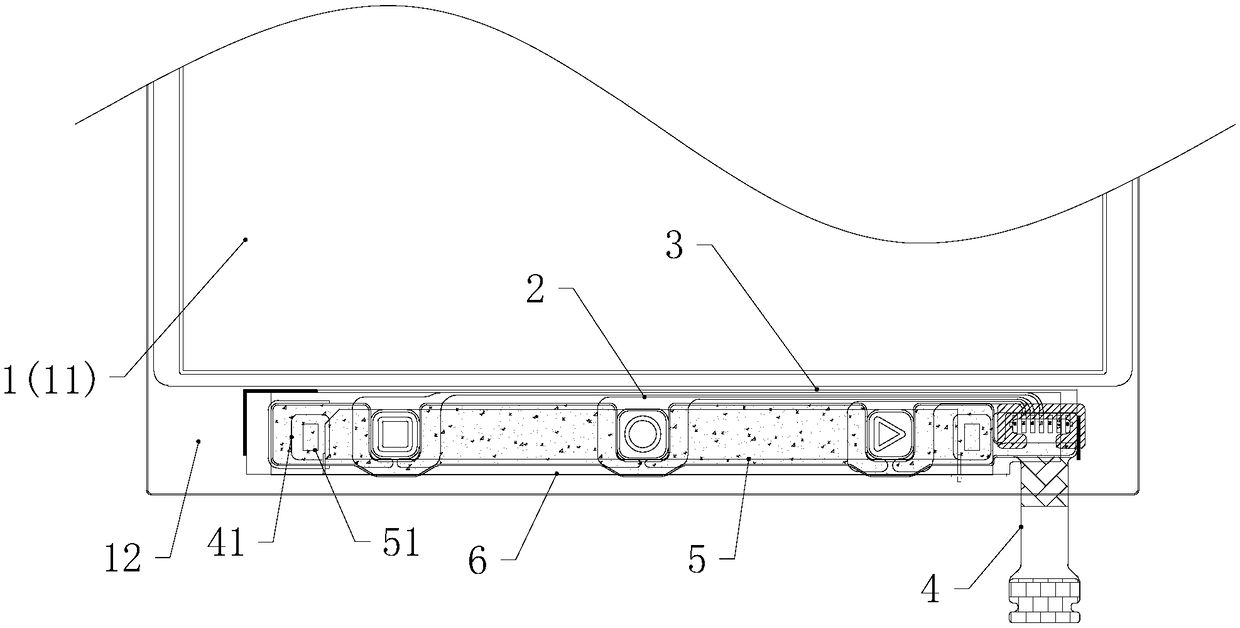 Cover plate assembly of an embedded touch screen and a manufacturing process of the cover plate assembly