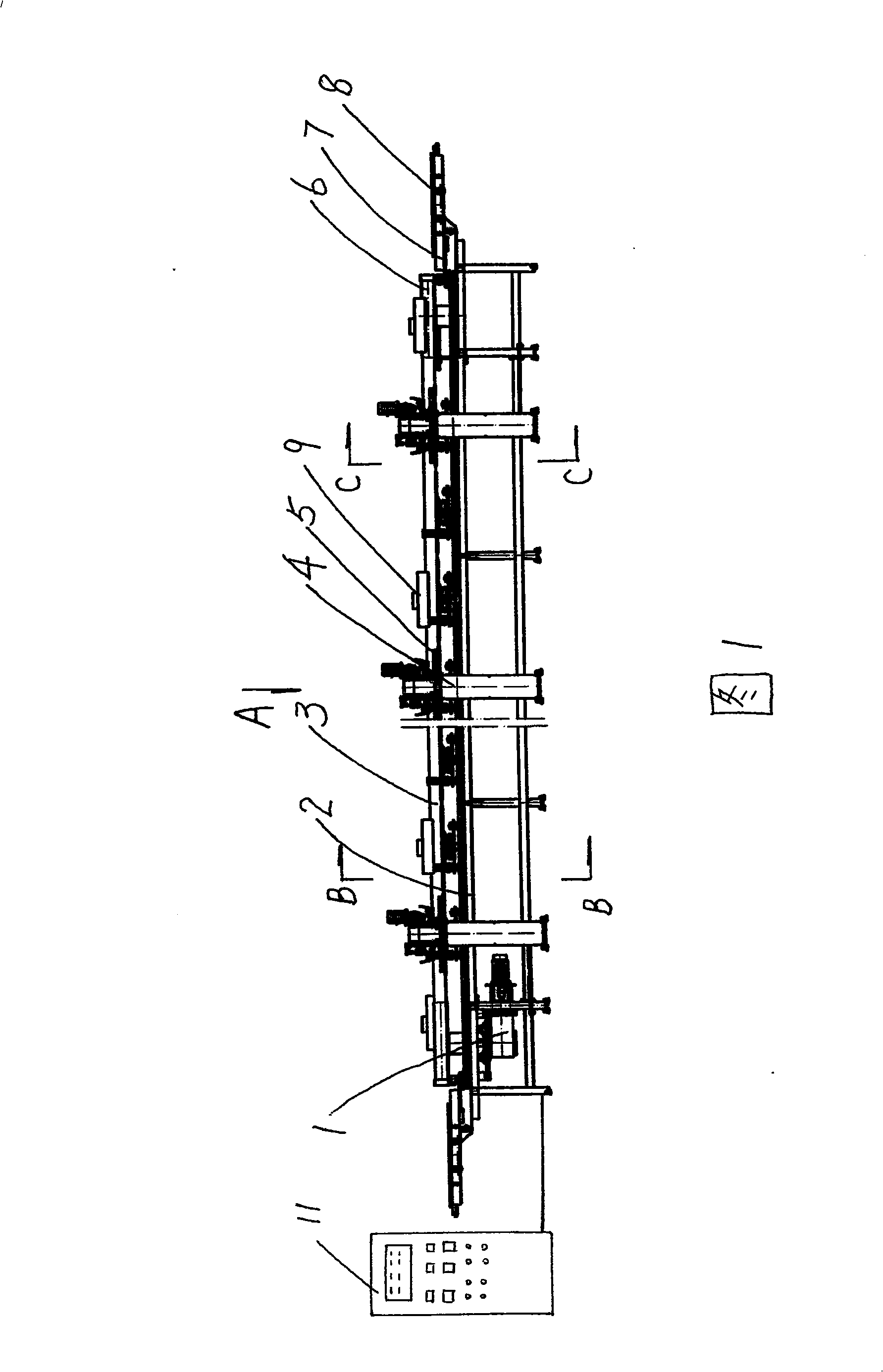 High-precision full-automatic printing machine