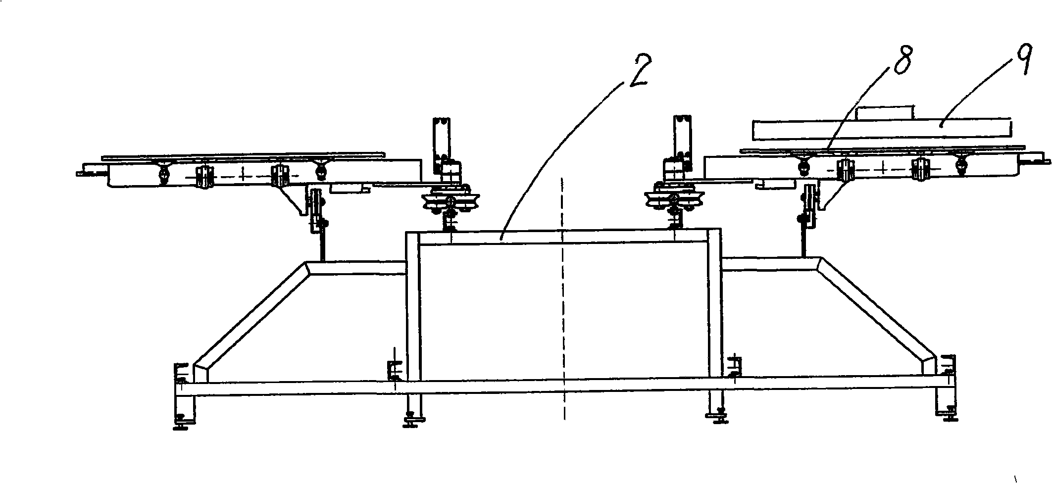 High-precision full-automatic printing machine