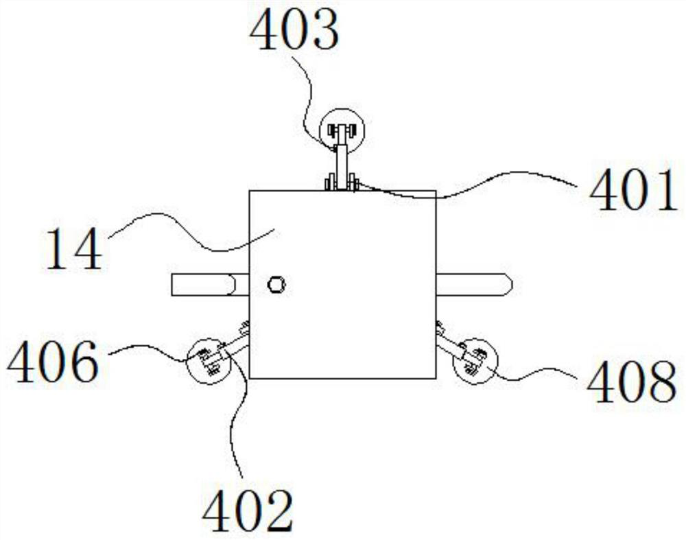 VOCs organic waste gas treatment device