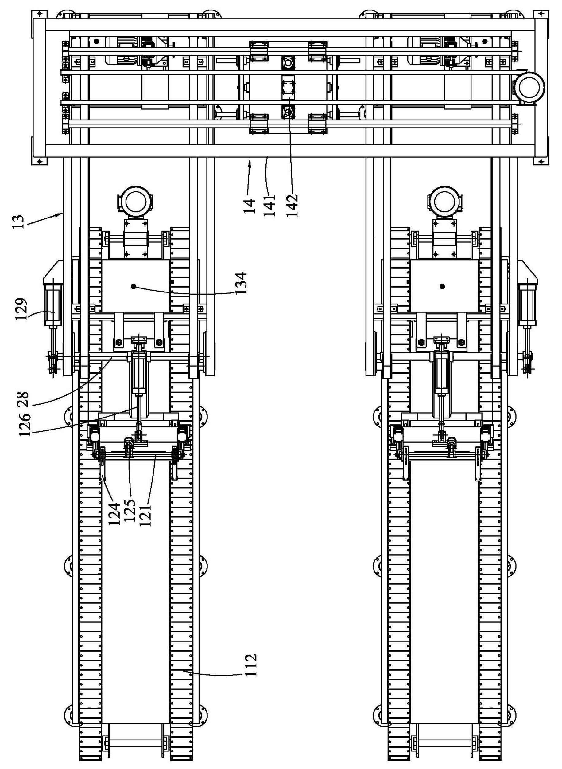 A ceramic tile automatic packaging production line