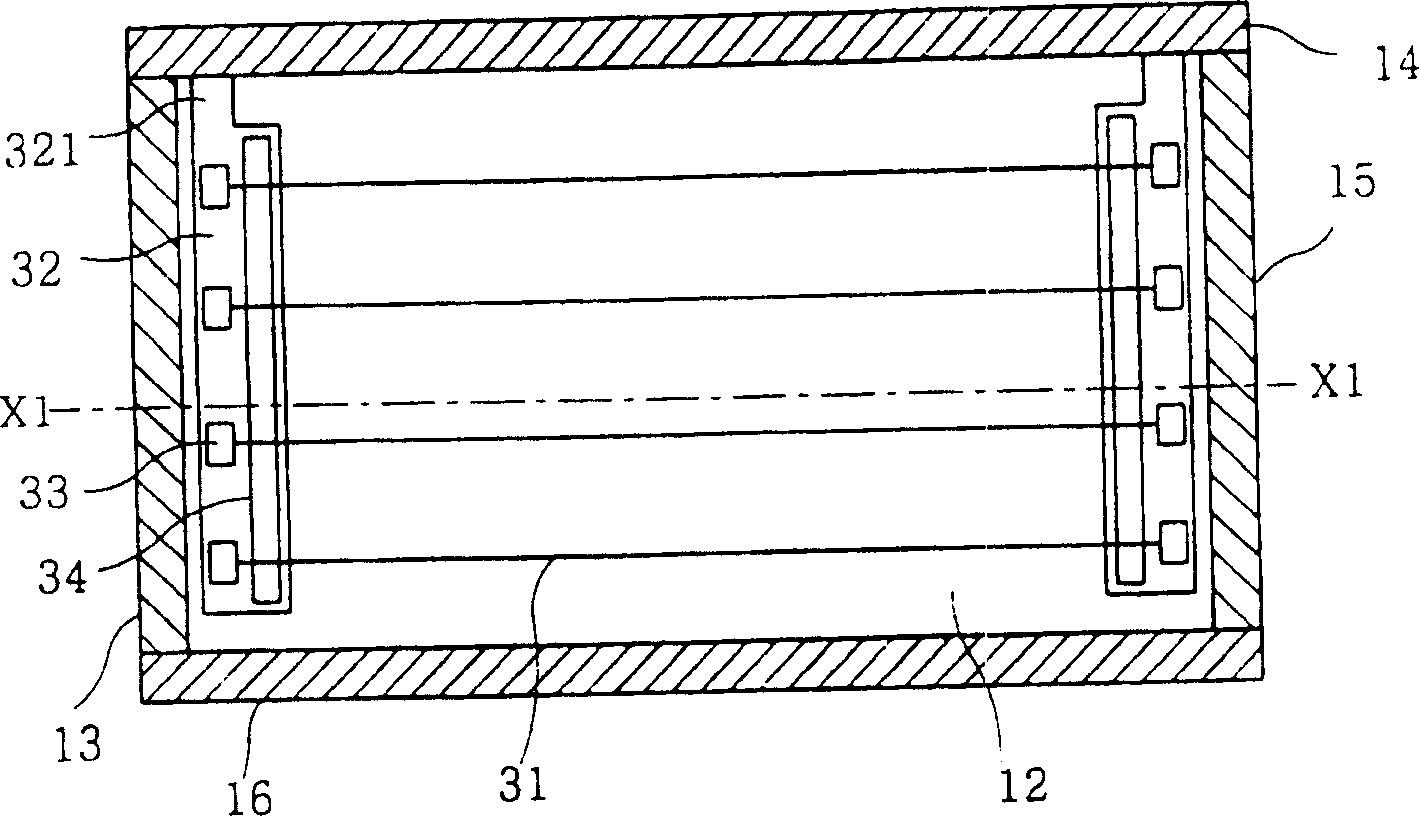 Fluorescent light luminotron and its manufacturing method