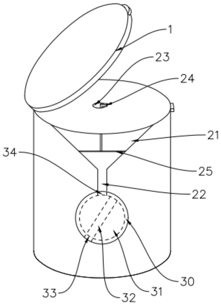 A medicine storage bottle capable of quantitatively taking solid medicines