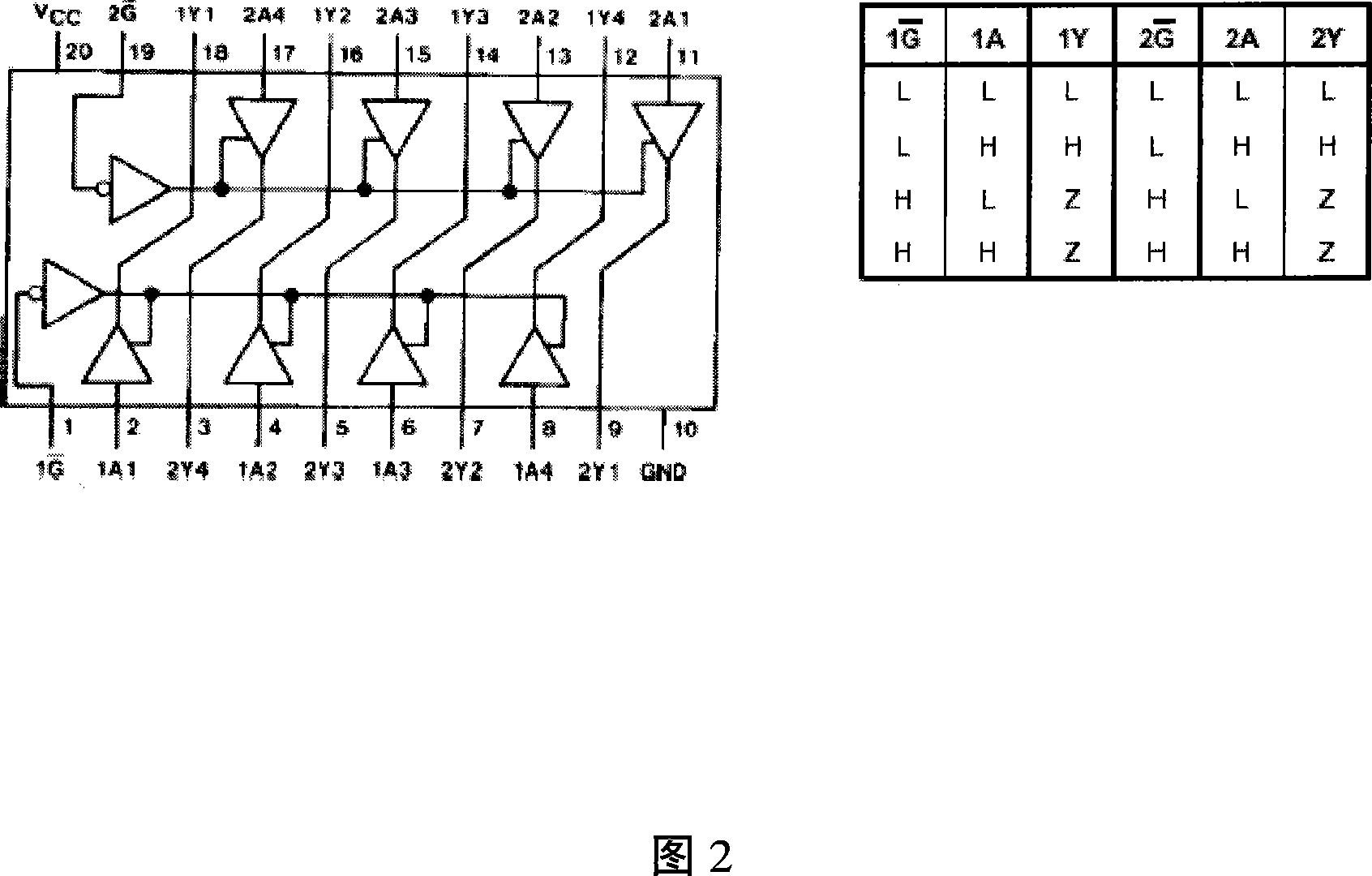 Protection circuit for interface signal hot-plug