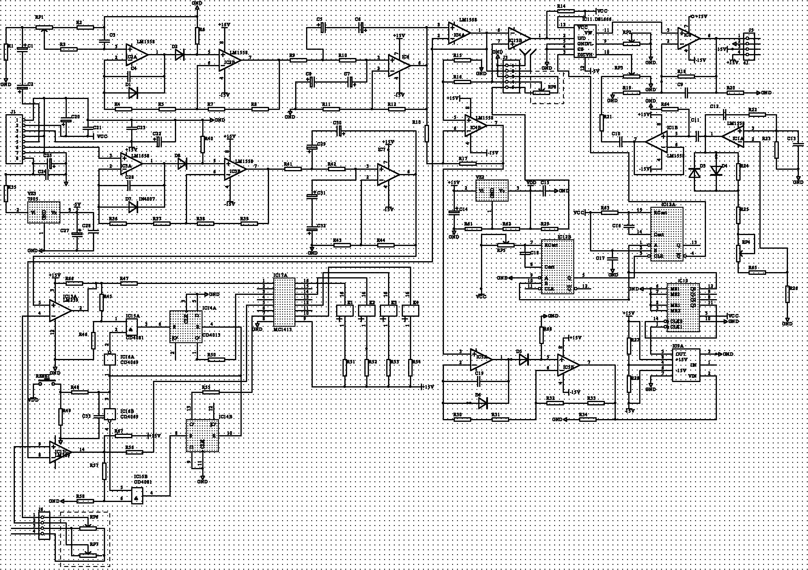 Principal current controller of rod position measuring system in nuclear power station in the manner of pulse-width modulation closed loop feedback regulation