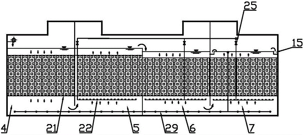 Buried integrated domestic sewage treatment device and method