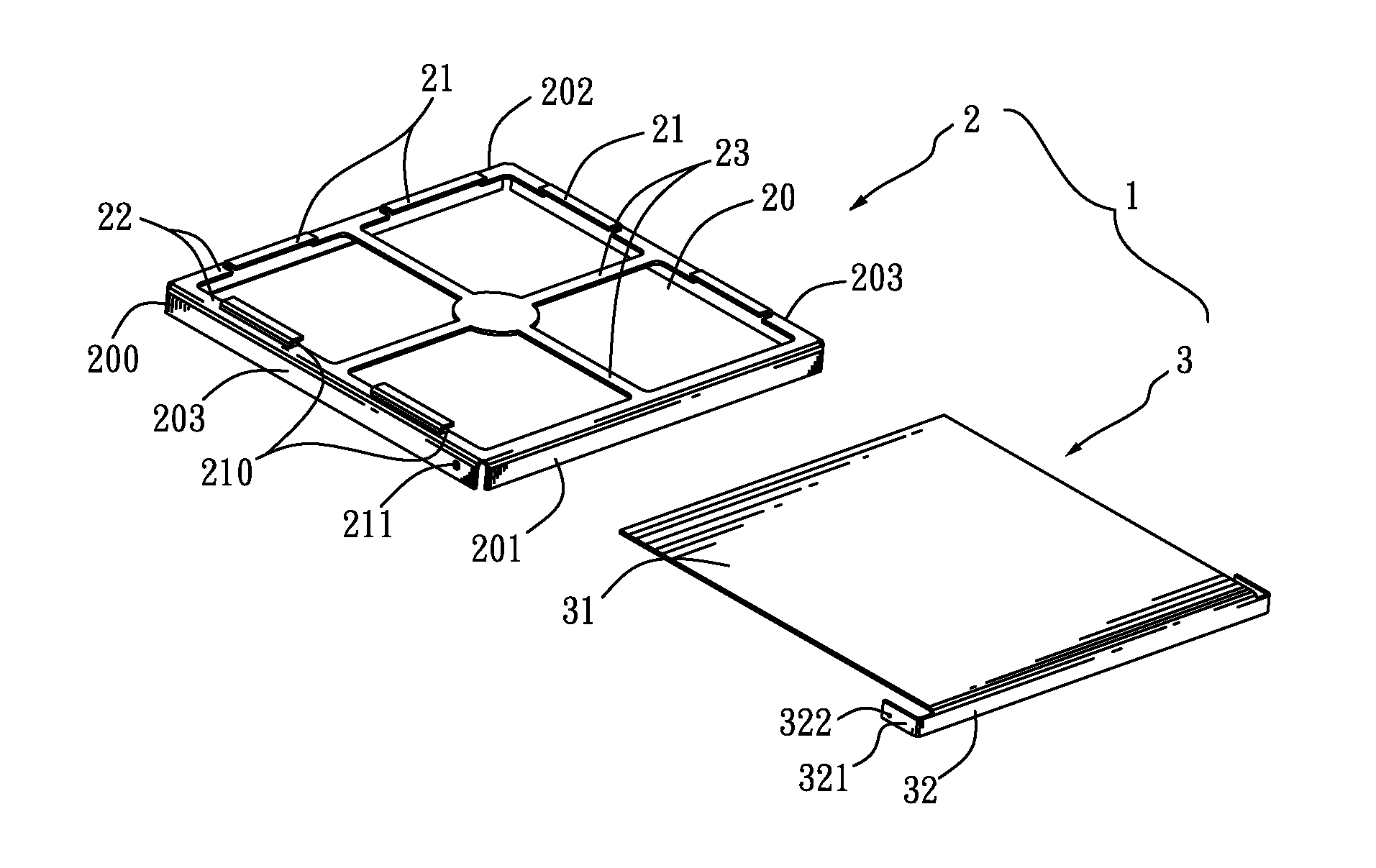 Shielding shell