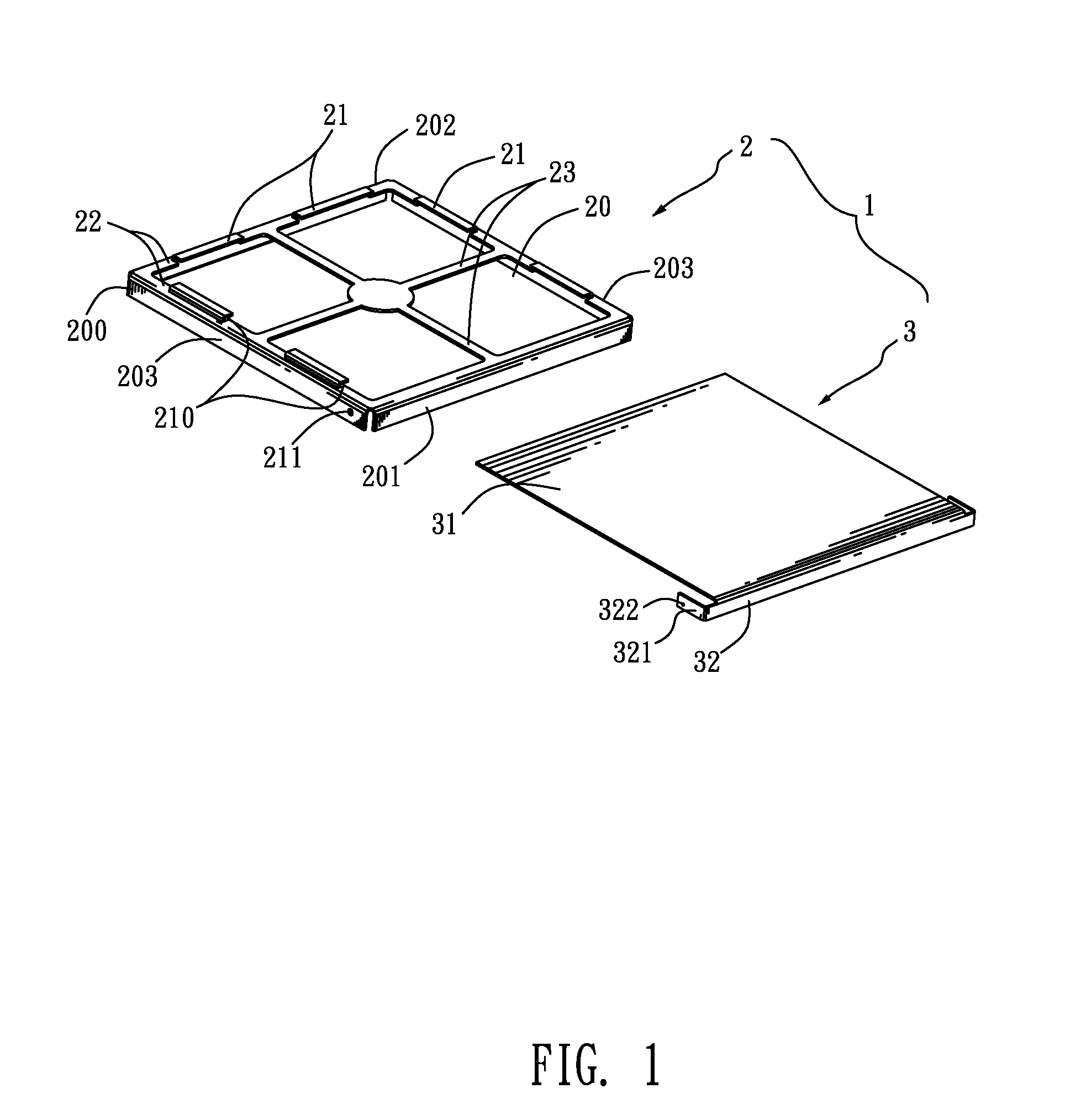 Shielding shell