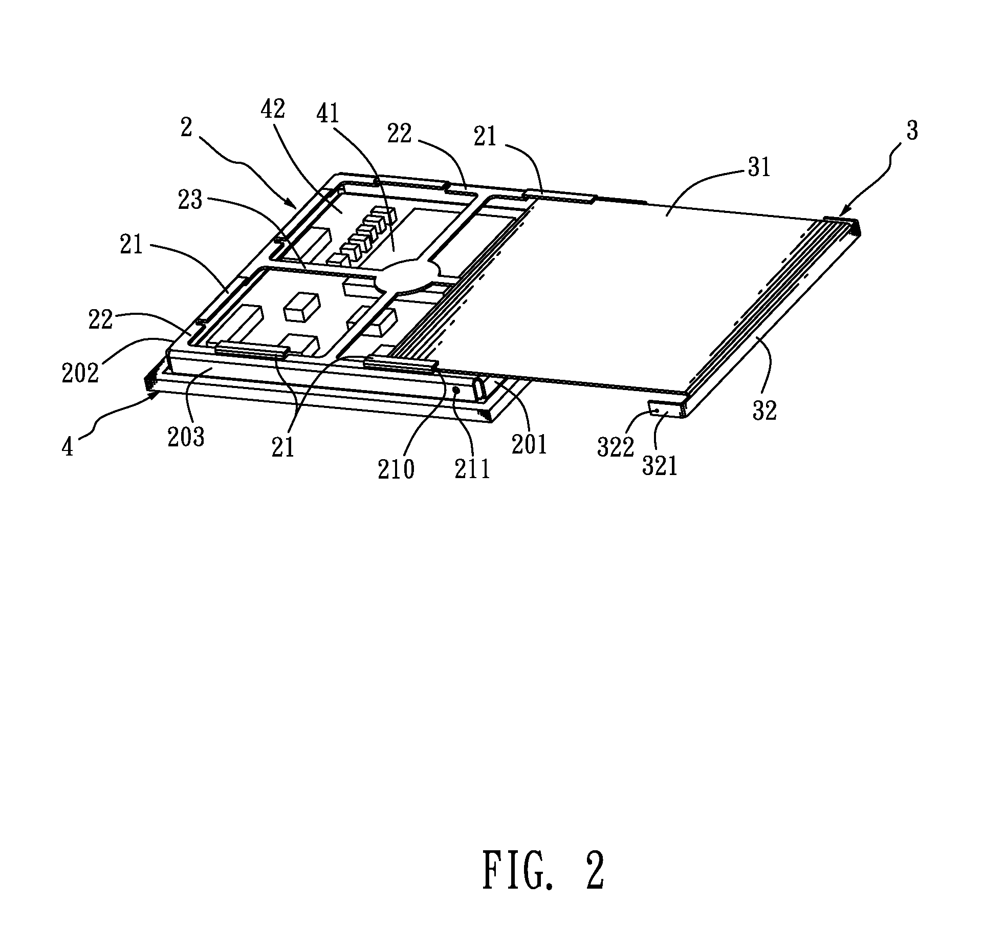 Shielding shell