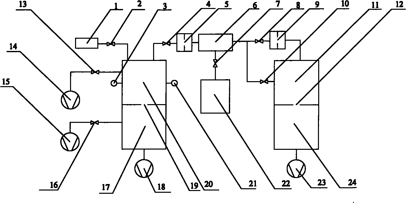 Device and method for calibrating flow-dividing vacuum leaking hole