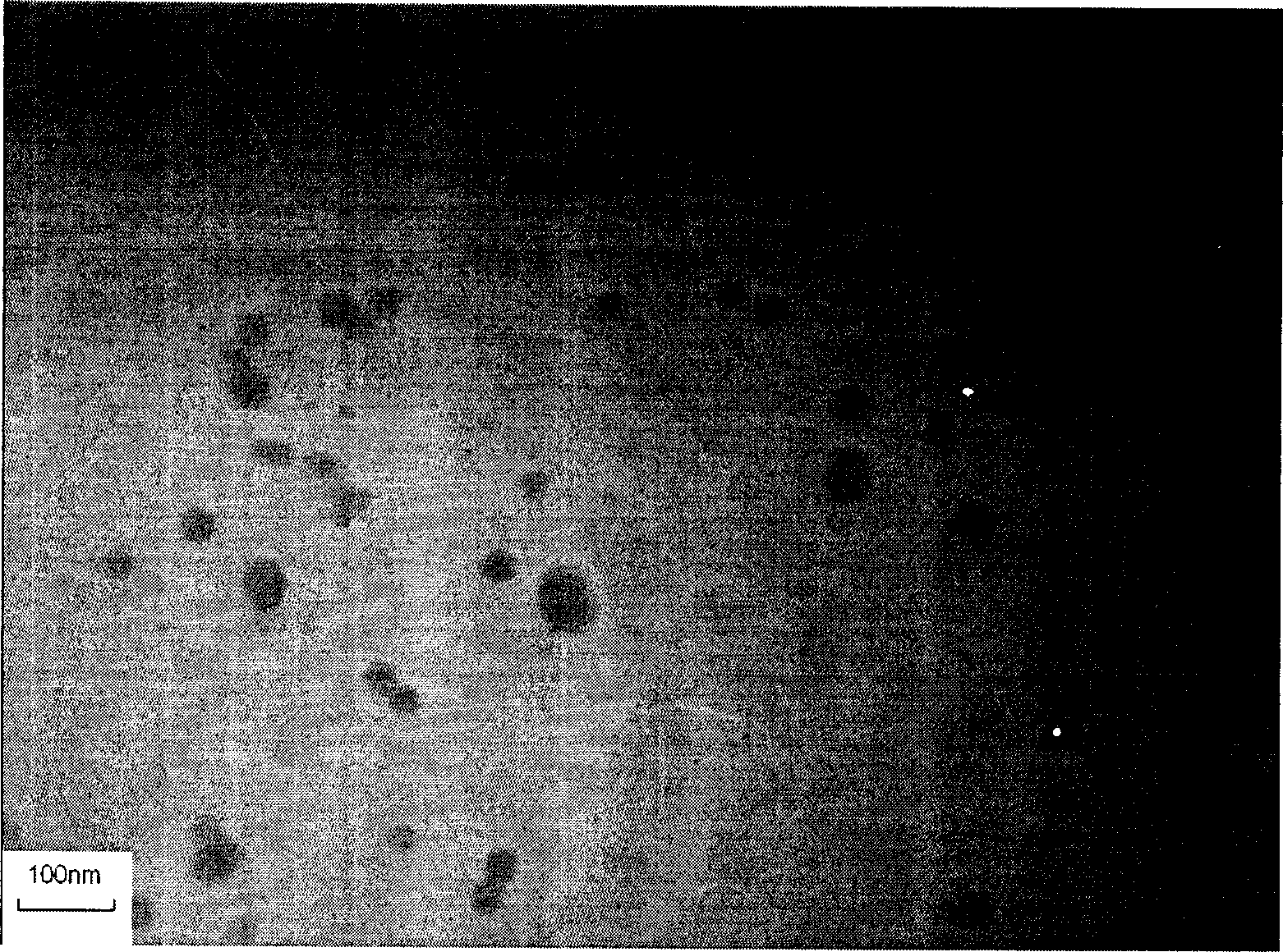 Process for preparing nano grade vanadium trioxide