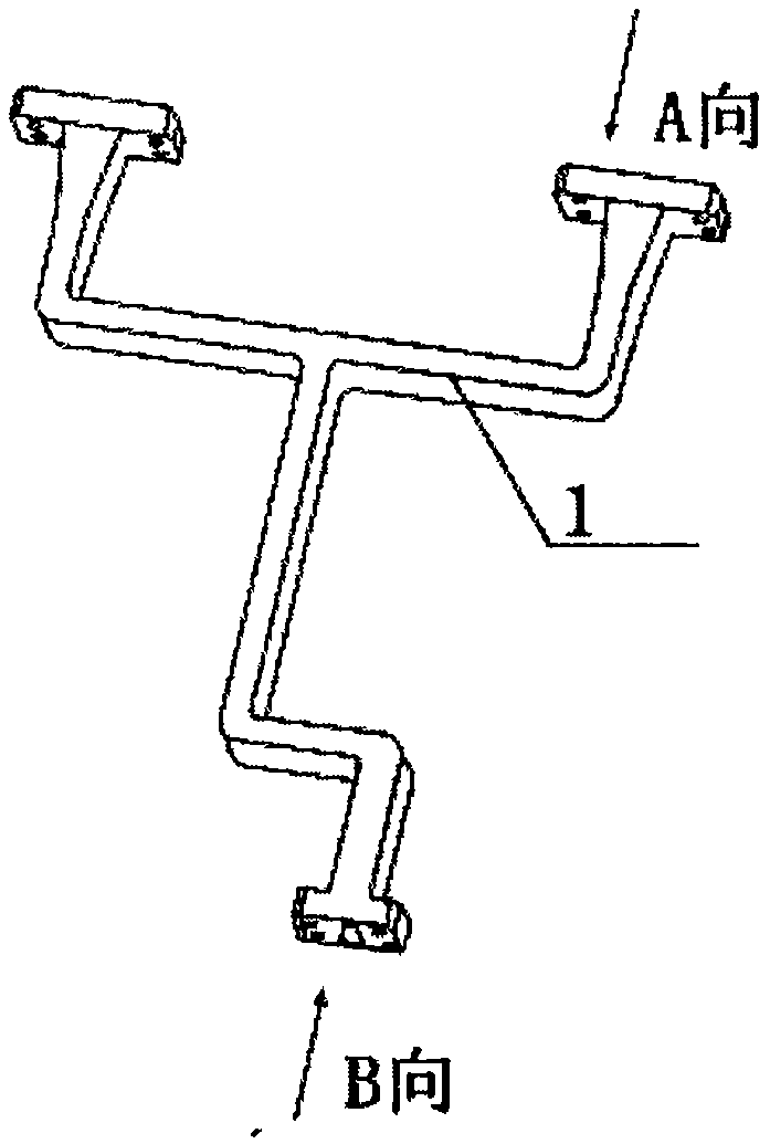 Ka-band low-consumption compact feed network