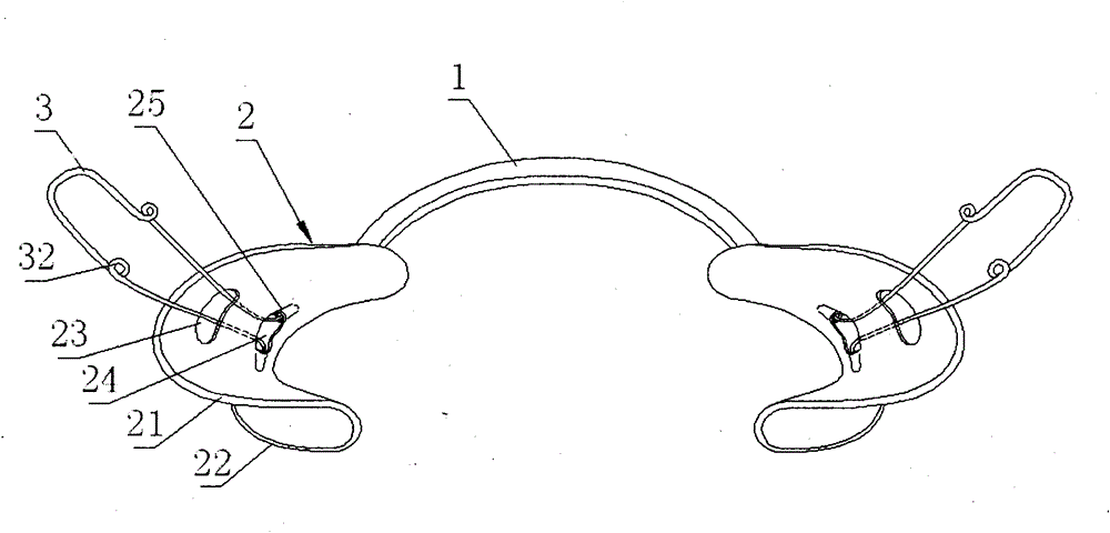 An adjustable orthodontic mouthpiece