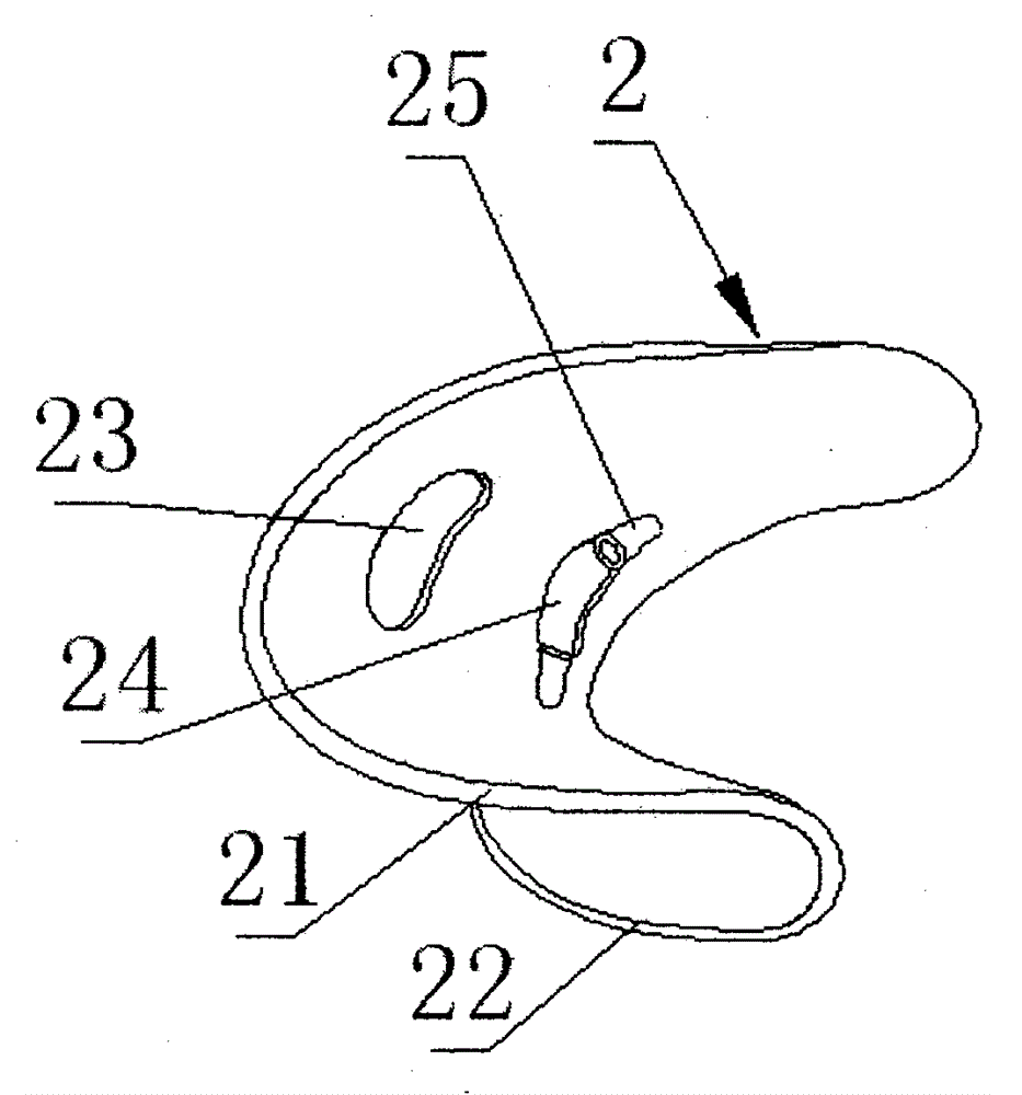 An adjustable orthodontic mouthpiece